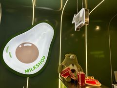 -迷客夏Milksha(圆融天幕店)