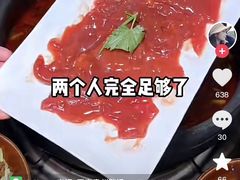 -潮牛壹号鲜牛肉火锅(世界城广场店)