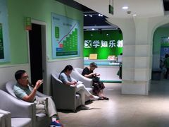 -学知乐教育·幼小衔接·小学科辅导(嘉定镇校区)
