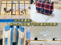 -王府井奥莱临潼小镇(临潼店)