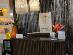 -Dragonfly悠庭·按摩Spa(浦东嘉里城店)