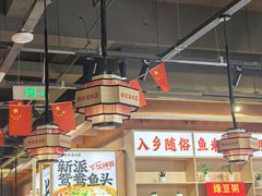 -陈家婆的菜(梅溪湖店)