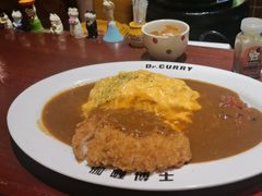 -伽喱博士 Dr.CURRY咖喱饭(太阳宫咖喱店)