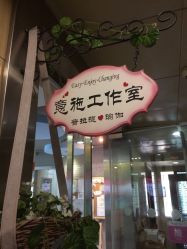 -意施精准塑形普拉提