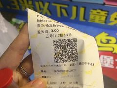 -卢米埃影城(苏州园区华润杜比全景声激光店)