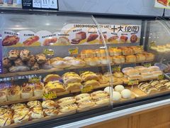 -DEMO黛慕蛋糕(中泰店)