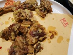 -阿五黄河大鲤鱼(英协路店)