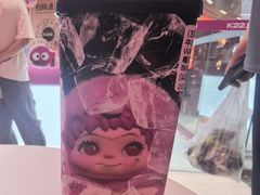 -K22.酸奶草莓(烟台芝罘店)