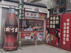 -大炮糯米凉虾(南坪后堡店)