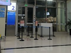 -德宏芒市国际机场