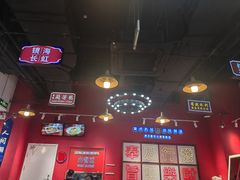 -动哒餐室•港式茶餐厅(顺义华联店)