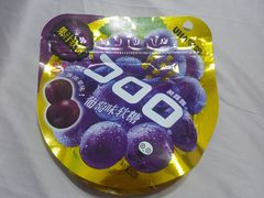 酷露露果汁软糖紫葡萄-便利蜂(石景山科技园8号楼店)