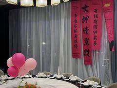 -云天楼国鼎喜宴中心(国鼎店)