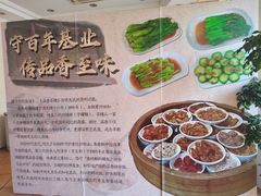 -品香排骨饭(羊官路店)