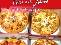 -必胜客(五一广场店)