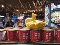 -盒马鲜生(皇庭广场店)