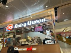-DQ·蛋糕·冰淇淋(合生汇店)