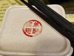 -西单翅酷(西单店)