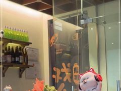 -戏作寿司(观音桥店)