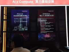 -上海浦东嘉里大酒店