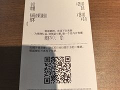 -萨莉亚意式餐厅(浦江万达广场店)