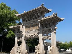 -王阳明故居