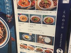-文叔·湖北名小吃·小龙虾(华强北店)