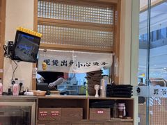 -煲仔皇腊味煲仔饭(经四万达店)