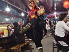 -镇江龙·火锅串串(武侯祠店)