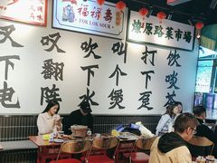 -沙胆彪炭炉牛杂煲(成都玉林店)