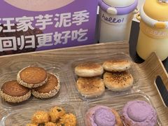 -汪保来(杭州解放路店)