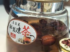 秘制凉茶-马尔龙新疆饭店·清真(长青路店)
