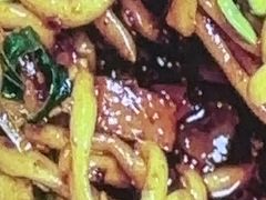 -超享乐剁椒面(元谷店)