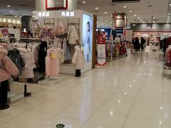 -永旺梦乐城国际商城(北清路店)