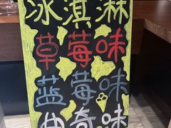 -手佳·水疗汇(嘉益店)