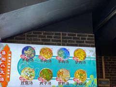 -湯太宗不翻湯