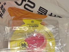 -甜星Star面包生日蛋糕(北坦店)