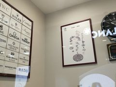 -亨吉利世界名表中心(汇金百货店)
