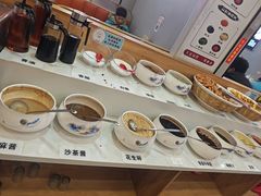-大四喜·鲜牛肉火锅(洛阳大学城店)