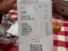 -西贝(华发商都店)