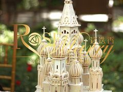 -南通金石国际大酒店