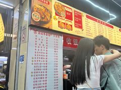 -江三王记牛杂馆(总店)