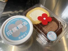 -红花点心局(护国寺店)