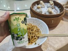 -柳湖茶坊(柳湖店)
