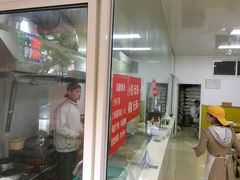 门面-祥记汤圆(东宝兴路店)
