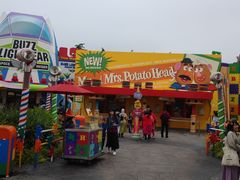 -Lotso Lunch Box 草莓熊餐盒