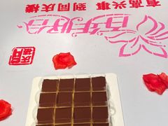 -同庆楼(金宝汇店)