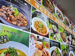-五谷屯私房菜·始于2005(中山陵童卫路店)