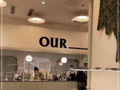 -OUR Bakery(SKP-S店)