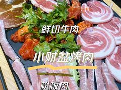 -小财盆地桌烤肉